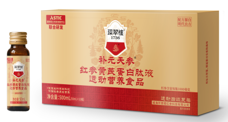 Huancuilou 1736 Red Ginseng As